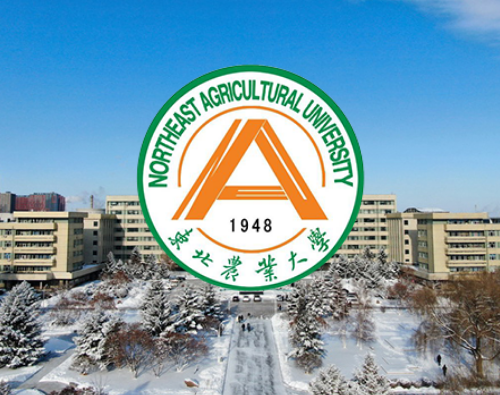 黃島東北農(nóng)業(yè)大學(xué)成人教育